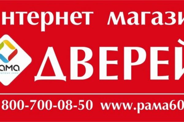 Кракен маркетплейс нарко