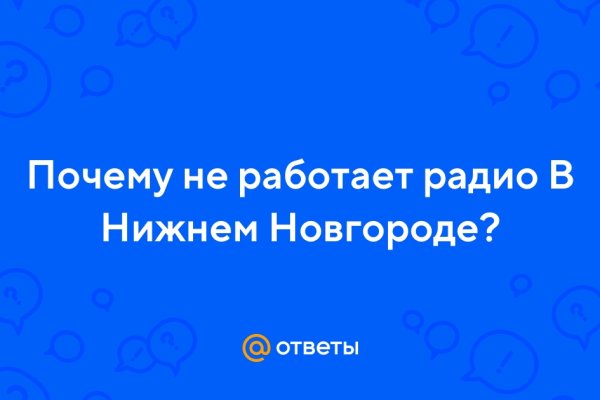 Kraken наркотики сайт