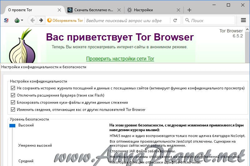 Кракен тор kr2web in